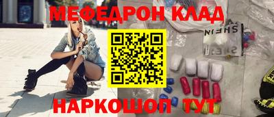 индика Уссурийск