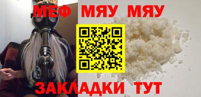 индика Уссурийск
