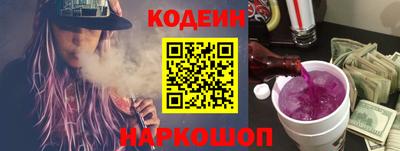 индика Уссурийск
