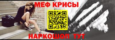 индика Уссурийск