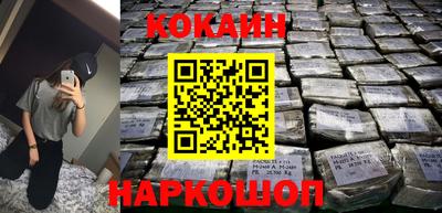 мдпв Усть-Джегута
