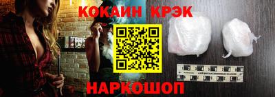 индика Уссурийск