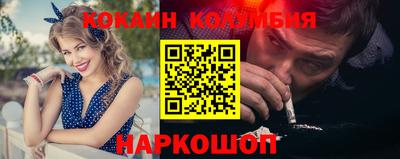 мдпв Усть-Джегута