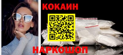 мдпв Усть-Джегута