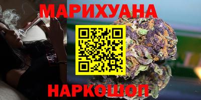 mdma Тулун