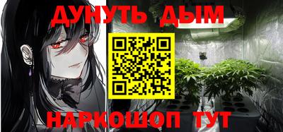 меф Усть-Илимск