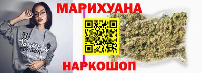 меф Усть-Илимск