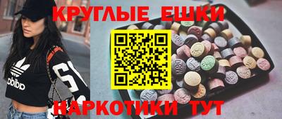 мдпв Усть-Джегута