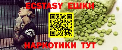 мдпв Усть-Джегута