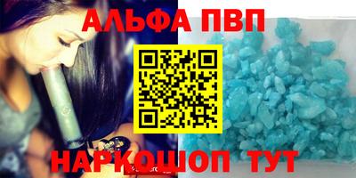 mdma Тулун