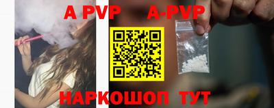 мдпв Усть-Джегута
