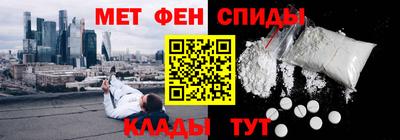 индика Уссурийск
