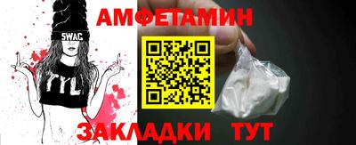 mdma Тулун