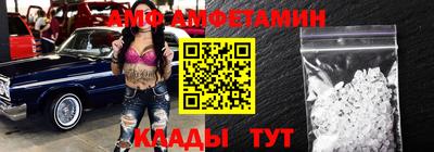 мдпв Усть-Джегута