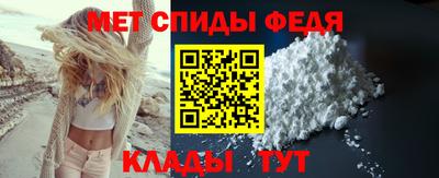 мдпв Усть-Джегута