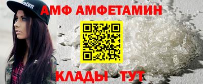 индика Уссурийск