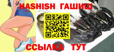 меф Усть-Илимск