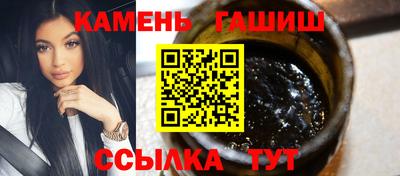 меф Усть-Илимск