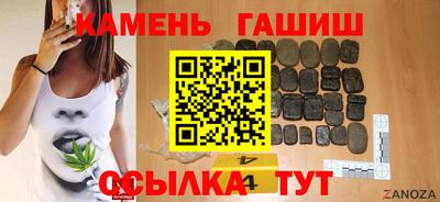 mdma Тулун