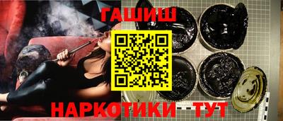 меф Усть-Илимск