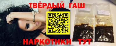 мдма Туймазы