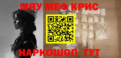 мдпв Усть-Джегута